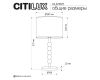 Настольная лампа Citilux Status CL472011