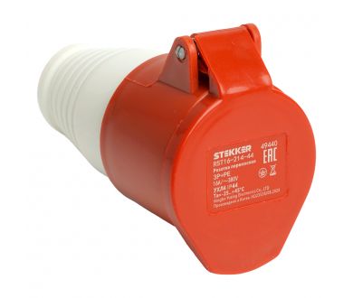 Розетка переносная Stekker RST16-214-44 49440