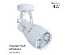 Спот Arte Lamp A6252AP-1WH