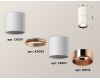 Накладной светильник Ambrella Light Techno XS6301083 (C6301, A2063, N6114)
