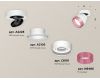 Спот Ambrella Light Techno Spot XM8101042 (A2228, A2105, C8101, N8486)