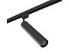 Адаптер для шинопровода Lightstar Asta 592057