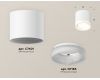 Потолочный светильник Ambrella Light Techno Spot XS7401044 (C7401, N7165)