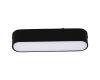 Трековый магнитный светильник (CCT+SMART) Reluce 13001-9.3-001UR magnetic LED6W BK CCT+SMART