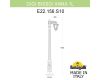 Садово-парковый светильник Fumagalli GIGI BISSO/ANNA 1L E22.156.S10.AXE27