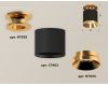 Накладной светильник Ambrella Light Techno XS7402101 (N7929, C7402, N7034)