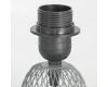 Настольная лампа Lussole LGO LATTICE GRLSP-0562
