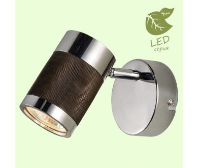Спот Lussole Loft JUNEAU GRLSP-9564