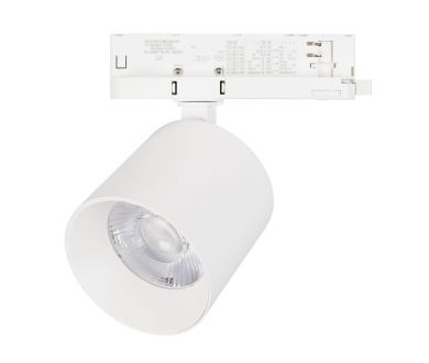 Трековый трехфазный светильник Arlight LGD-DYKE-4TR-R100-36W Day4000 (WH, 38 deg, 230V, TRIAC) (IP20 Металл) 058758