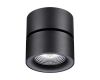 Спот Novotech Groda 358781