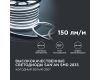 Светодиодный неон мини Apeyron 220В 5,5Вт/м smd2835 120д/м IP65 150Лм/м 50м 6500К 17-34