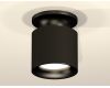 Накладной светильник Ambrella Light Techno XS7402061 (N7926, C7402, N7011)