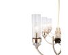 Подвесная люстра ST Luce Элегра SL1402.223.08