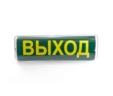 Купить Светильник аварийный Feron EM101 41536 Светильник аварийный Feron EM101 41536