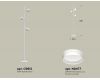 Торшер Ambrella Light Traditional (C9812, N8477) XB9812203