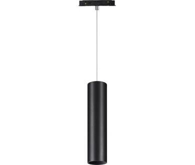 Трековый магнитный светильник Myfar Ray MT0221-20W3K-S-B