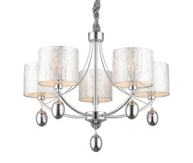 Подвесная люстра Omnilux Stelvio OML-28507-05