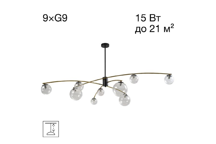 Люстра на штанге Citilux Fisher CL218193