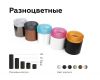 Насадка передняя Ambrella Light DIY Spot N7193