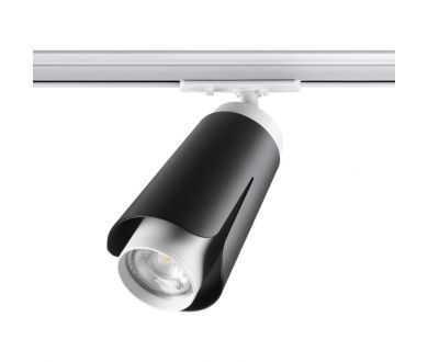 Трековый светильник Novotech Tulip 370836