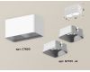 Накладной светильник Ambrella Light Techno XS7850001 (C7850, N7701)