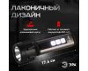 Фонарь Прометей ручной аккумуляторный Эра UA-601 Б0058228