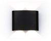 Уличный настенный светильник Ambrella Light Garden ST4452
