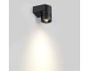 Архитектурный светильник Odeon Light Nature Stima 6648/6WL3