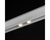 Магнитный трековый светильник Lumker SY-LINK-CE-WH-6-NW 013670