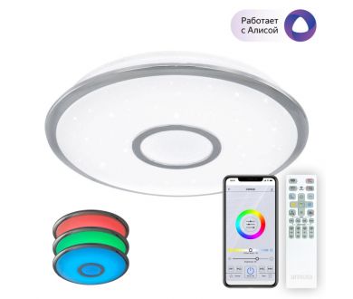 Купить Накладной светильник Citilux CL703A40G Накладной светильник Citilux CL703A40G