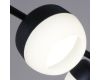 Потолочный светильник Reluce 11590-0.3-06 Black