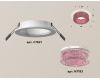 Встраиваемый светильник Ambrella Light Techno XC7621022 (C7621, N7193)