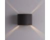 Уличный настенный светодиодный светильник Arte Lamp Rullo A1415AL-1RI