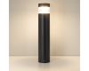 Ландшафтный светильник Arlight LGD-LANDMARK-BOLL-H1200-20W Warm3500-MIX 047692
