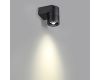 Уличный настенный светильник Odeon Light Stima 6648/6WL