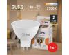 Лампа светодиодная Эра GU5.3 8W 2700K LED MR16-8W-12V-827-GU5.3 Б0049093