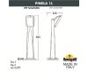 Ландшафтный светильник Fumagalli Germana 2N1.613.010.WYF1R