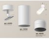 Спот Ambrella Light Techno Spot XM6322015 (A2202, C6322, N6235)