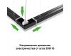 Светильник-соединитель Novotech Bits 359116