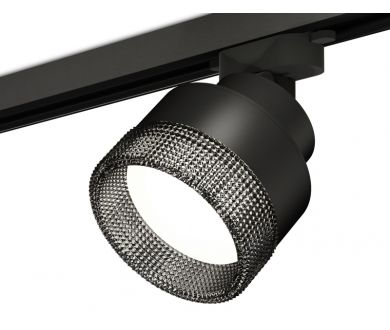 Трековый светильник Ambrella Light Track System XT8102041 (A2526, A2106, C8102, N8484)