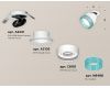 Спот Ambrella Light Techno Spot XM8101543 (A2241, A2105, C8101, N8488)