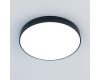 Потолочный светильник Citilux Купер CL72495G1