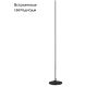 Торшер Lightstar Tubo 748747