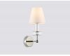Бра Ambrella Light High Light Heigh Light LH71005