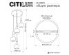 Подвесной светильник Citilux Lass CL249021