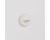Накладка Arlight ART-Deck-Cap-Lid-R50 035760