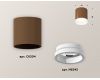 Накладной светильник Ambrella Light Techno XS6304040 (C6304, N6245)