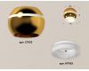 Накладной светильник с дополнительной подсветкой Ambrella Light Techno XS1105030 (C1105, N7165)