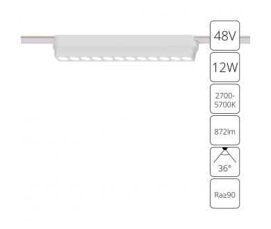 Трековый магнитный светильник Arte Lamp Rapid A2954PL-1WH