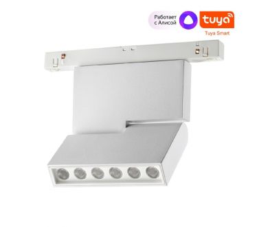 Купить Трековый светильник Novotech Flum 359493 Трековый светильник Novotech Flum 359493